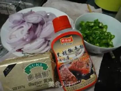 Make step 1