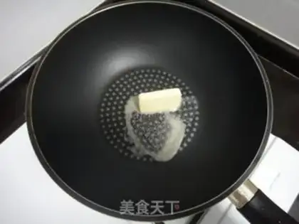Make step 2