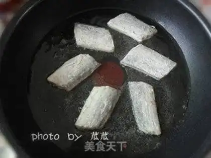 Make  step 2