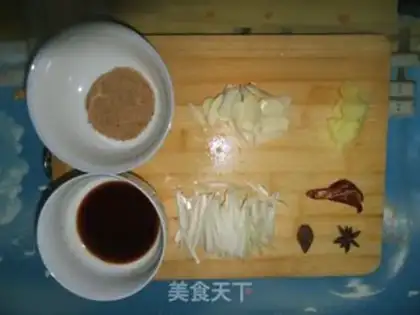 Make step 1