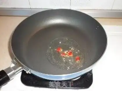 Make  step 3