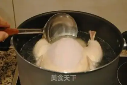 Make step 3
