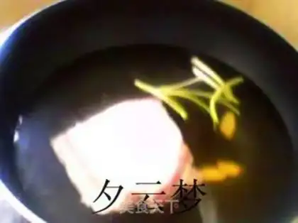 Make step 1