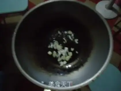 Make  step 2