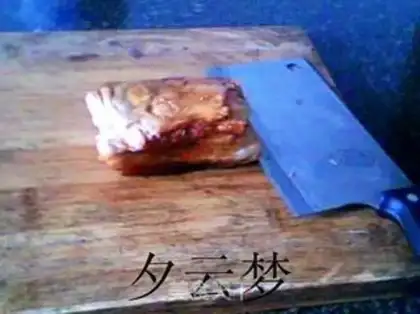 Make step 9