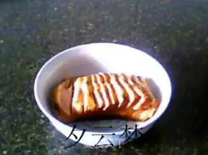 Make step 10