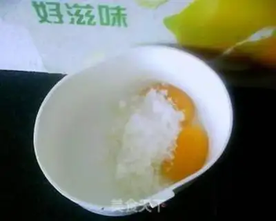Make step 2