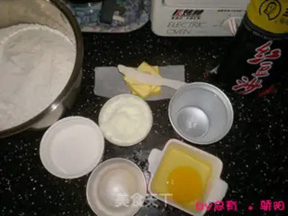 Make step 0