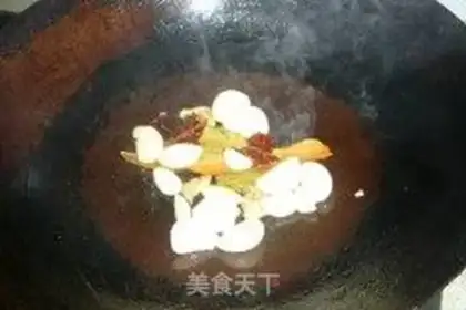 Make step 4
