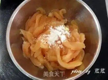 Make step 2