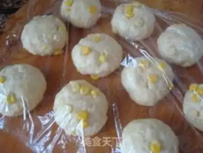 Make step 2