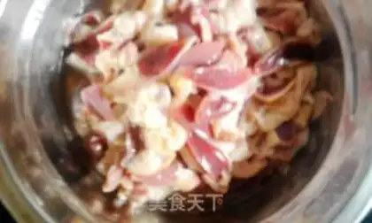 Make step 0