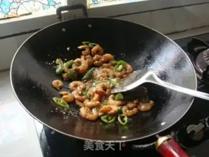 Make step 2