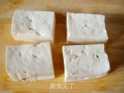 Make  step 1