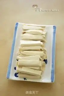 Make step 1