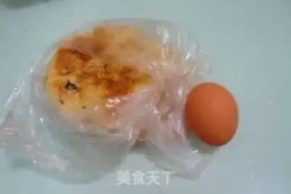 Make step 0