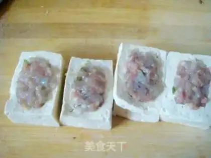 Make  step 7