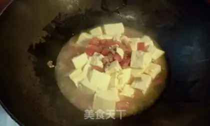 Make step 0