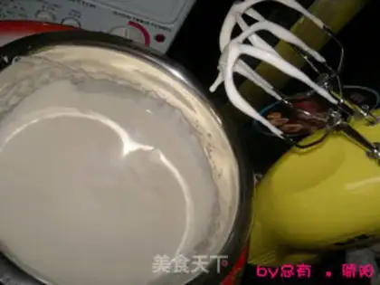 Make step 2
