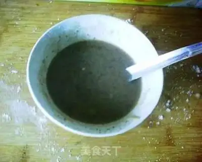 Make  step 2