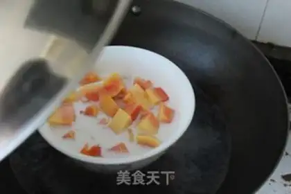 Make step 2