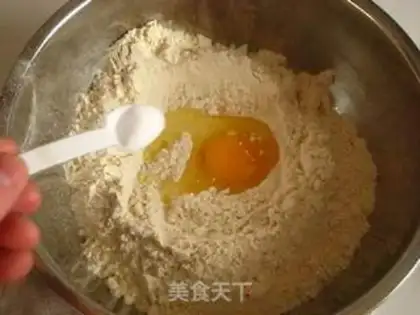Make step 1