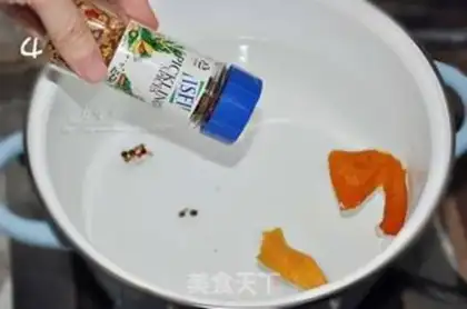Make step 3