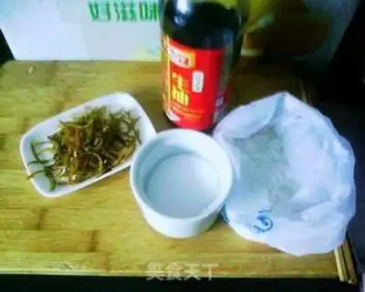 Make step 1