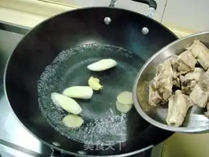 Make  step 2