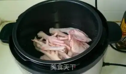 Make step 1
