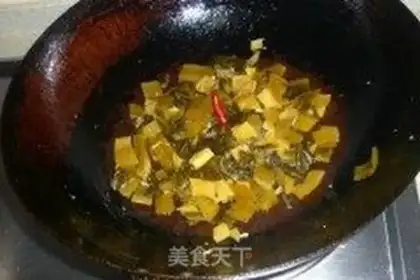 Make step 3