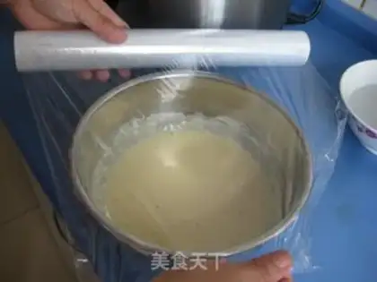 Make  step 2