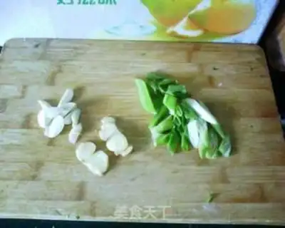 Make step 1
