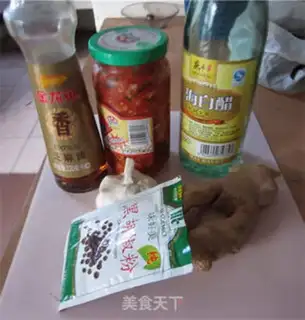Make step 1