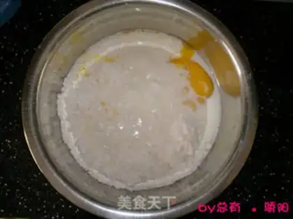 Make step 1