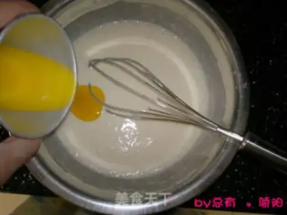 Make step 2