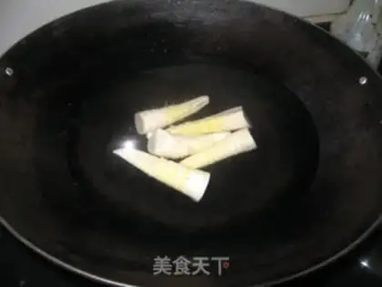 Make  step 1