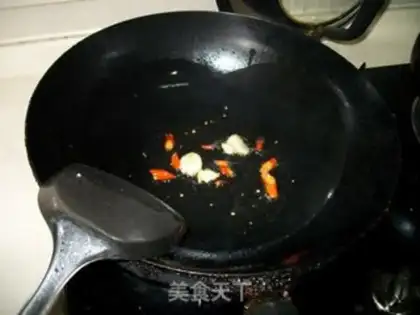 Make step 2