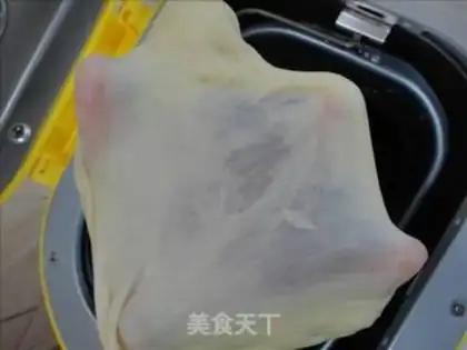 Make step 1