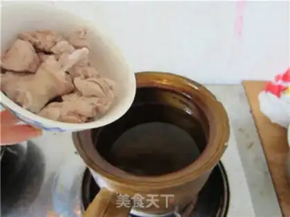 Make step 3