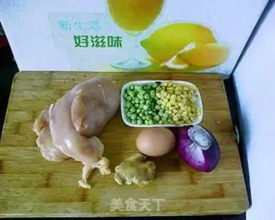 Make step 0