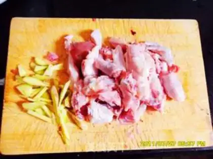 Make step 1