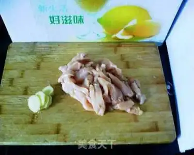 Make step 2