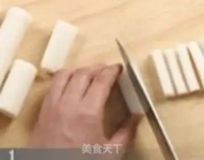 Make step 0