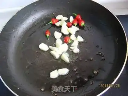 Make step 2