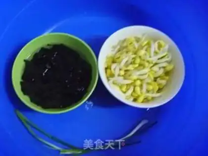Make step 1