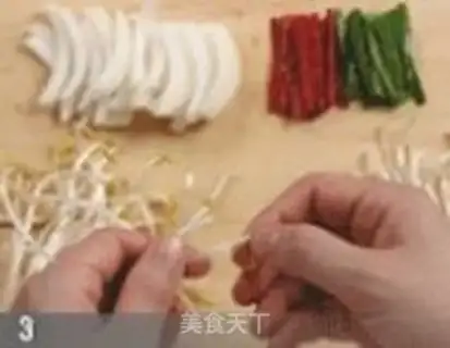 Make step 2