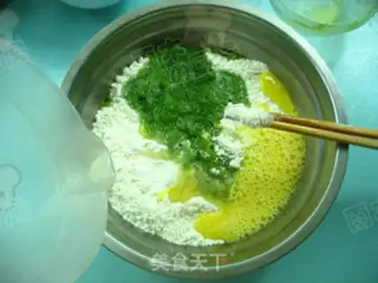 Make step 2