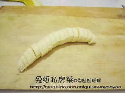 Make step 1