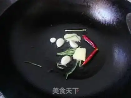 Make  step 1
